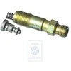 Vag T4 T4 Syncro Jungties Rėmuo Originalus 028130795L
