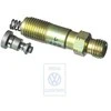 Vag T4 T4 Syncro Jungties Rėmuo Originalus 028130795L