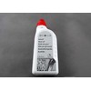 VAG Torsen Axial Gear Oil 1l Audi A4 A6 A8 Q5 Q7 Originalus G055145A2