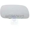 Vag Touareg Mk1 2003 2007 Veidrodžio Stiklas Originalus 7L6857522B
