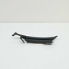Vag Trim Volkswagen Passat Cc 2009 2017 Originalus 3C8807837B