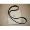 VAG V Formos Briaunuotas Dirzas Audi A3 Volkswagen Golf Originalus 03G903137A
