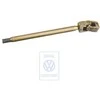 Vag Vairo Kotelio Tarpinis Velenas T4 1991 1996 Originalus 701419751C