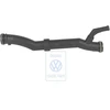 Vag Vandenio Vamzdis Golf Mk5 Touran Mk1 2006 2007 Originalus 03C121065C