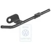 Vag Vandenio Vamzdis New Beetle 2001 2005 Originalus 1C0121075C