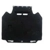 VAG Variklio Apatinis Skydas AUDI A6 A7 Originalus 4G0863822J