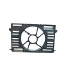 Vag Variklio Aušinimo Ventiliatoriaus Žiedas Audi A4 B9 Originalus 8W0121207