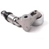 Vag Variklio Tempimo Stiprintuvas Su Virpes Sustiprintuvu Volkswagen Touareg Audi A8 Originalus 07D903315E
