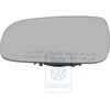 Vag Veidrodinis Stiklas Isgaubtas Su Laikikliu Polo 6N2 2000 2002 Originalus 6N1857521K