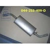 Vag Vidurinis Ausilimas Audi A4 A6 1995 2001 Originalus 044253409D