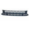 VAG Volkswagen Amarok Oro Uodegaus Grotelės Rėmelis 2H68536719B9