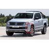VAG VOLKSWAGEN AMAROK priekinio kairiojo rato dangtis gruntuotas originalus 2HH853727GRU