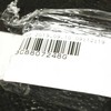 VAG Volkswagen CC Priekinis Bamperis Putplastis 3C8807248G ORIGINALUS NAUJAS