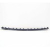 VAG Volkswagen PASSAT B7 R-Line priekinio bamperio grotelių apdaila originali 3AA853711041