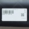 VAG Volkswagen TIGUAN 5N MK1 Pagrindinis Apsauga Originalus 5N0121341B