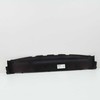 VAG Volkswagen TIGUAN 5N MK1 Pagrindinis Apsauga Originalus 5N0121341B