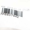 VAG Volkswagen Touareg 7P Dešinės priekinės žibintų plovimo sistemos rėmas 7P6807942 NAUJAS ORIGINALUS