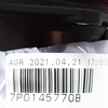 VAG Volkswagen TOUAREG MK3 7P Įkrovimo oro aušintuvo žarna 7P0145770B NAUJA ORIGINALI