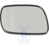 VAG Volkswagen Touareg Veidrodis Sferinis Originalus 7L6857522J