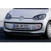 VAG Volkswagen Up 1S Dangtis Žiedas Aukštos Chromo 2012 2016 Originalus 1S0853399A2ZZ