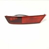 VAG "Volkswagen UP" galinis bamperis kairysis atšvaitas LHD originalus 1S0945701