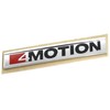 VAG VW aliuminis raudonas 4MOTION Inscription 7E0853675MMGM