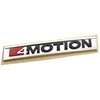 VAG VW aliuminis raudonas 4MOTION Inscription 7E0853675MMGM