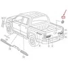 VAG VW AMAROK galinio dangčio ryškus chromuotas logotipas su ženkliuku originalus 2H6853630DPJ