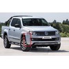 VAG VW AMAROK priekinio dešiniojo rato dangtis 2HH853728GRU originalus