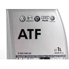 VAG VW Audi Automatinės pavarų dėžės skystis 1 litras originalus G055540A2