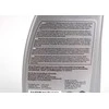 VAG VW Audi Automatinės pavarų dėžės skystis 1 litras originalus G055540A2