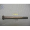 Vag Vw Beetle T2 Tipo 2 Originalus 111199101