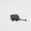 VAG VW Eos vilkimo akies dangtelis gruntuotas originalus 1Q0807241BGRU
