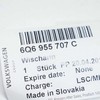 VAG VW Golf MK5 galinio valytuvo svirtis originali 6Q6955707C
