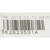 VAG VW GOLF MK6 variklio dangčio užrakto atleidimo trosas RHD originalus 5K2823531A