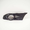 VAG VW Golf Plus MK5 Priekinis Bamperis Kairysis Oro Ventiliacijos Tinklelis 5M0853665K9B9 NAUJAS ORIGINALUS