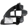 Vag Gido Profilis Volkswagen Jetta 2015 2017 Originalus 5C6807394E