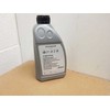 VAG VW Passat Haldex sankabos alyva 850ml originali G060175A2