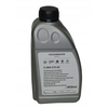 VAG VW Passat Haldex sankabos alyva 850ml originali G060175A2