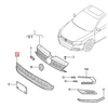 VAG VW priekinio bamperio apatinė centrinė juoda grotelė 5C6853677Q9B9