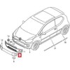 VAG Volkswagen Up 1S Ventiliacijos Grotelės Gruotuotos 2012 2016 Originalus 1S0853665FGRU