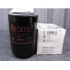 VAG VW SEAT SKODA AUDI alyvos filtras originalus 068115561F
