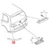 VAG VW Sharan Seat Alhambra Galinis dešinysis atšvaitas originalus 7N0945106B