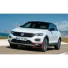 VAG VW T ROC priekinis bamperis kairė N/S rūko žibintų apdaila 2GA853665A9B9 originalus