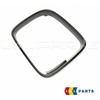 VAG VW T5 veidrodžio rėmelis originalus 7E18585539B9