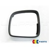 VAG VW T5 veidrodžio rėmelis originalus 7E18585539B9