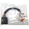 VAG VW Touareg priekinių žibintų laidų jungties adapteris originalus 7L6971071A