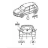 VAG VW TOURAN MK1 R Line ženkliukas originalus 5N0853688HCE