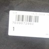 VAG VW TRANSPORTER T5 Fuzės dėžutės vidurinė centrinė apdaila 7E0907296C 2013 NAUJA