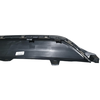 VAG VW Up Galinio Gardo Apatinio Diferencijos Trimas 2013-2023 Originalus 1S68075689B9